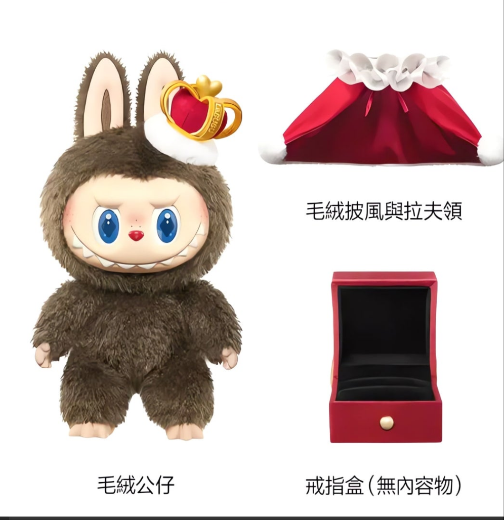 Let's Checkmate The King