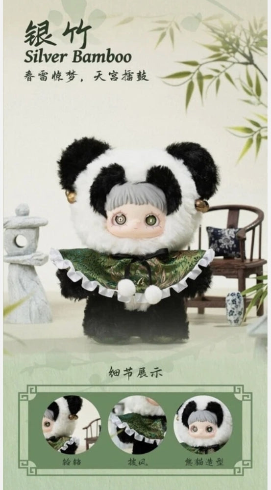 [CONFIRMED] Maymei Poem of Spring: Floral Whisper, Floral Bamboo, Secret