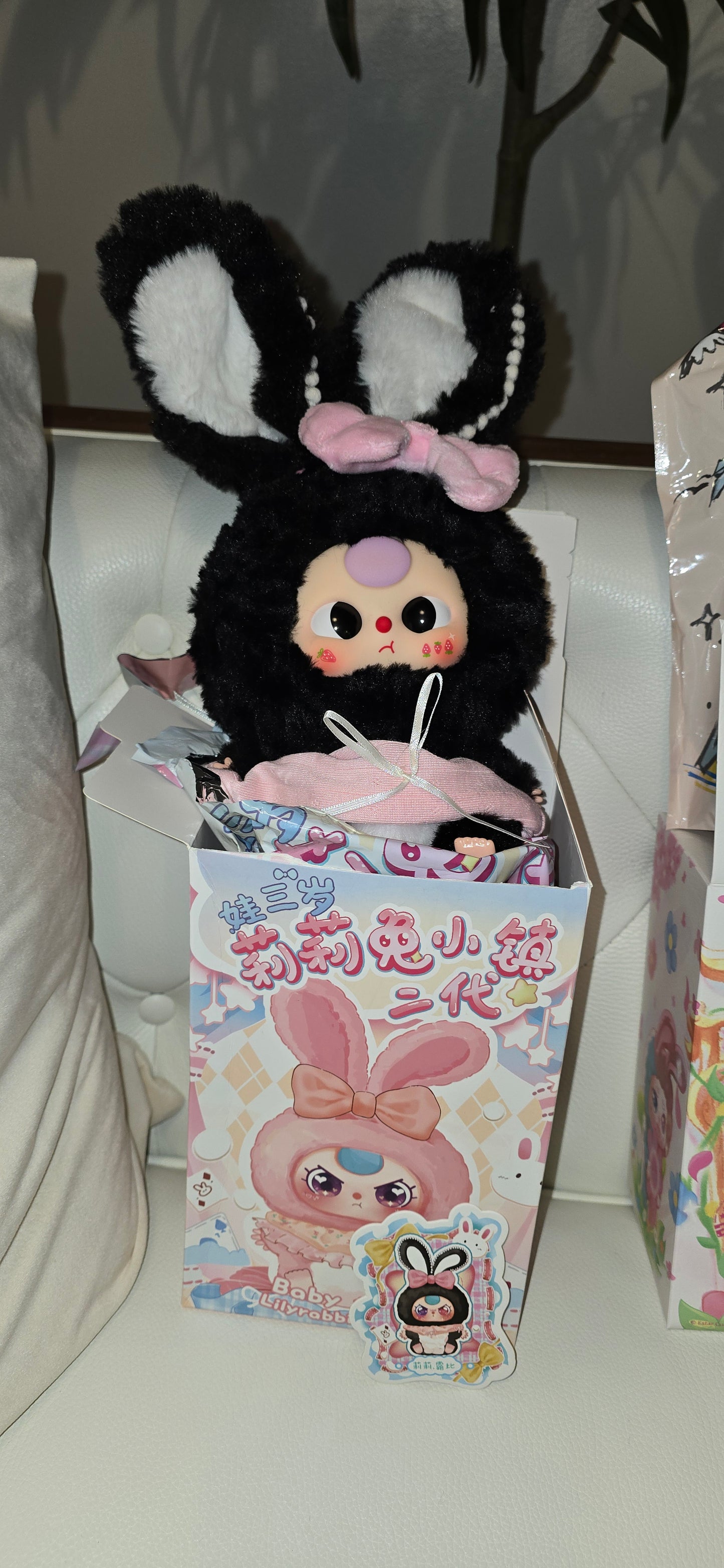 Baby Three Lilyrabbit Town: Lily Ruby