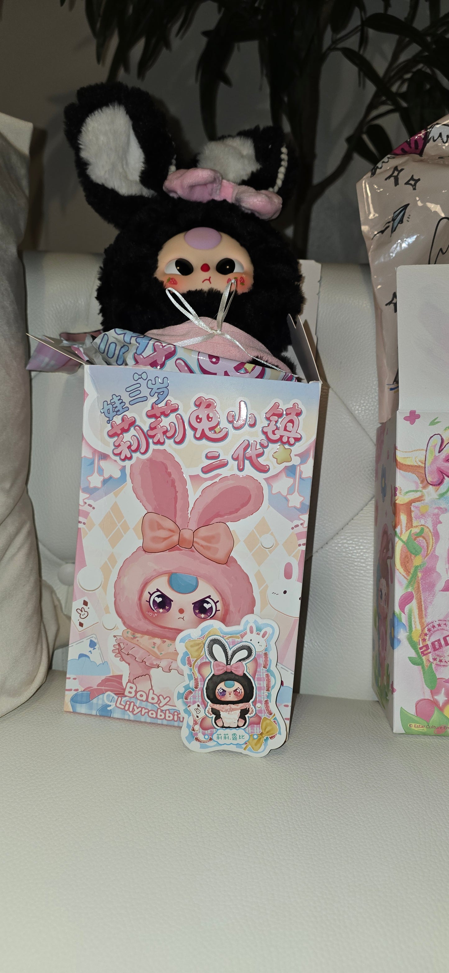 Baby Three Lilyrabbit Town: Lily Ruby