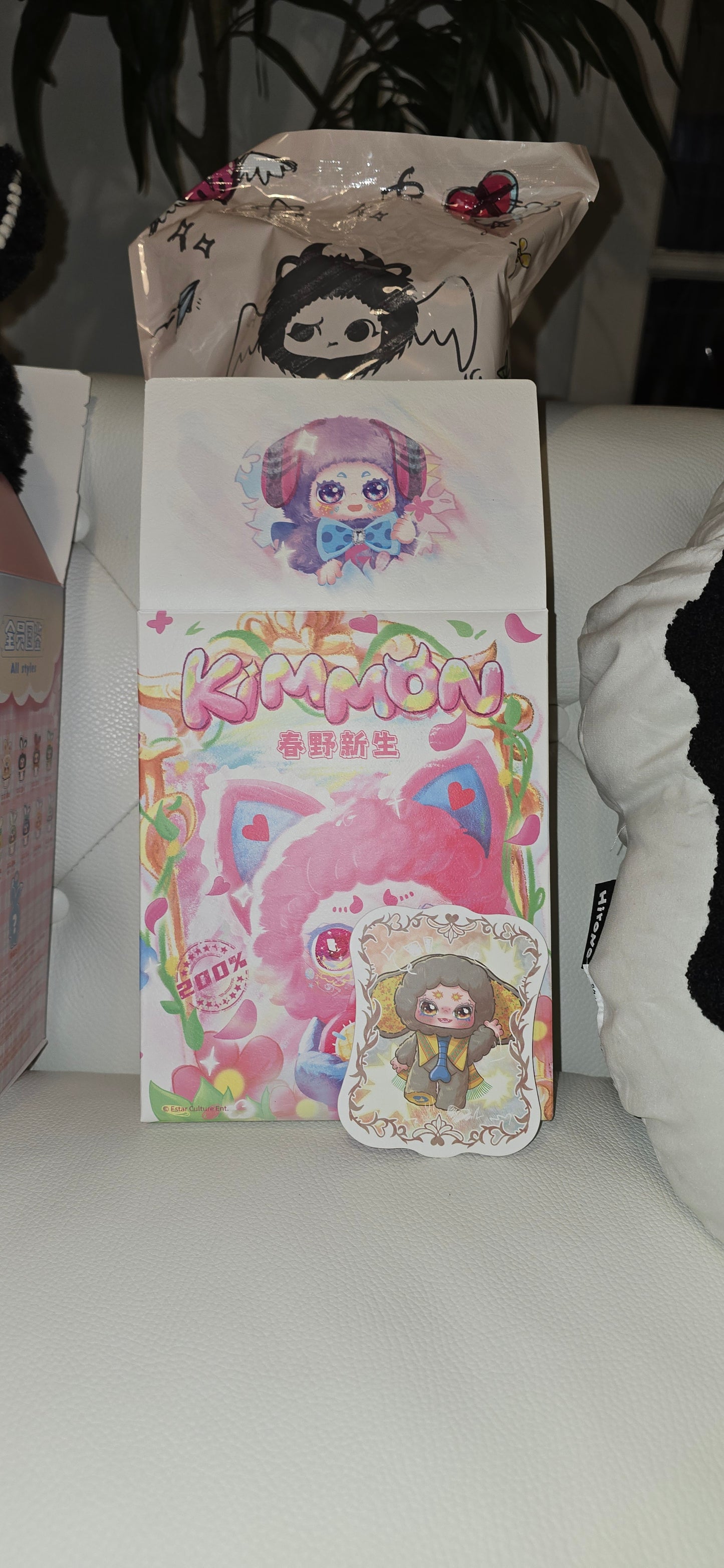 [CONFIRMED] Kimmon Spring New Growth 200%, Elephant