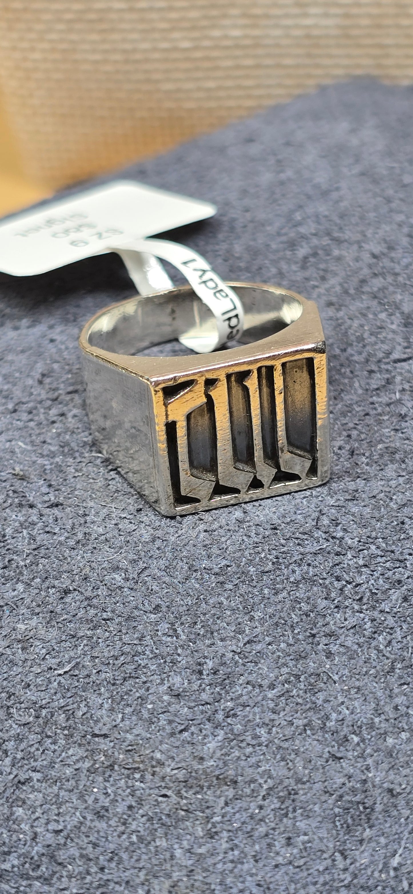 Men's Signet Ring, Size 9