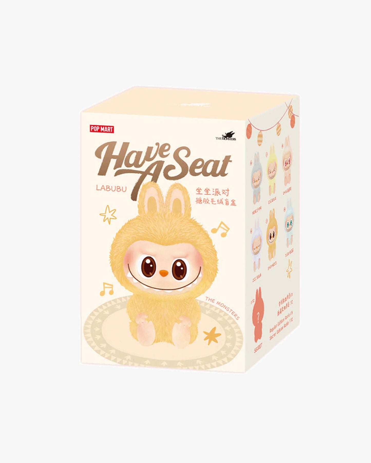 [AVAILABLE NOW] Have A Seat V2 [New Unopened Blind Box]